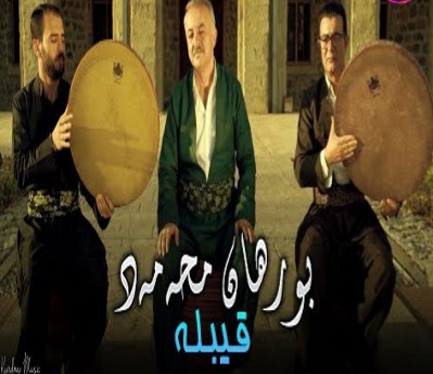 برهان محمد قبیله